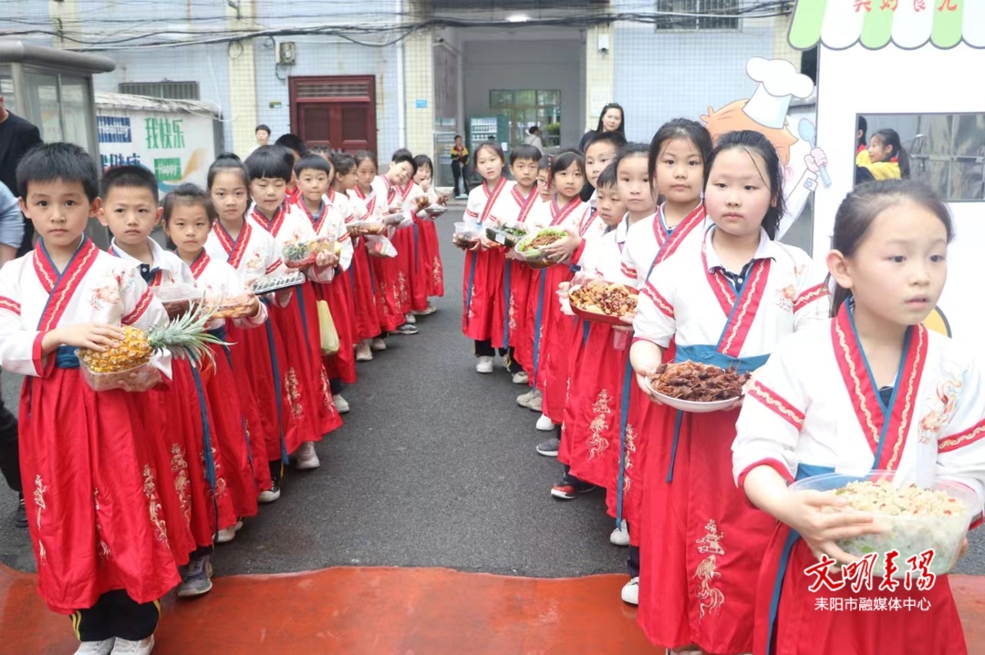 耒阳市实验小学校园美食节精彩纷呈