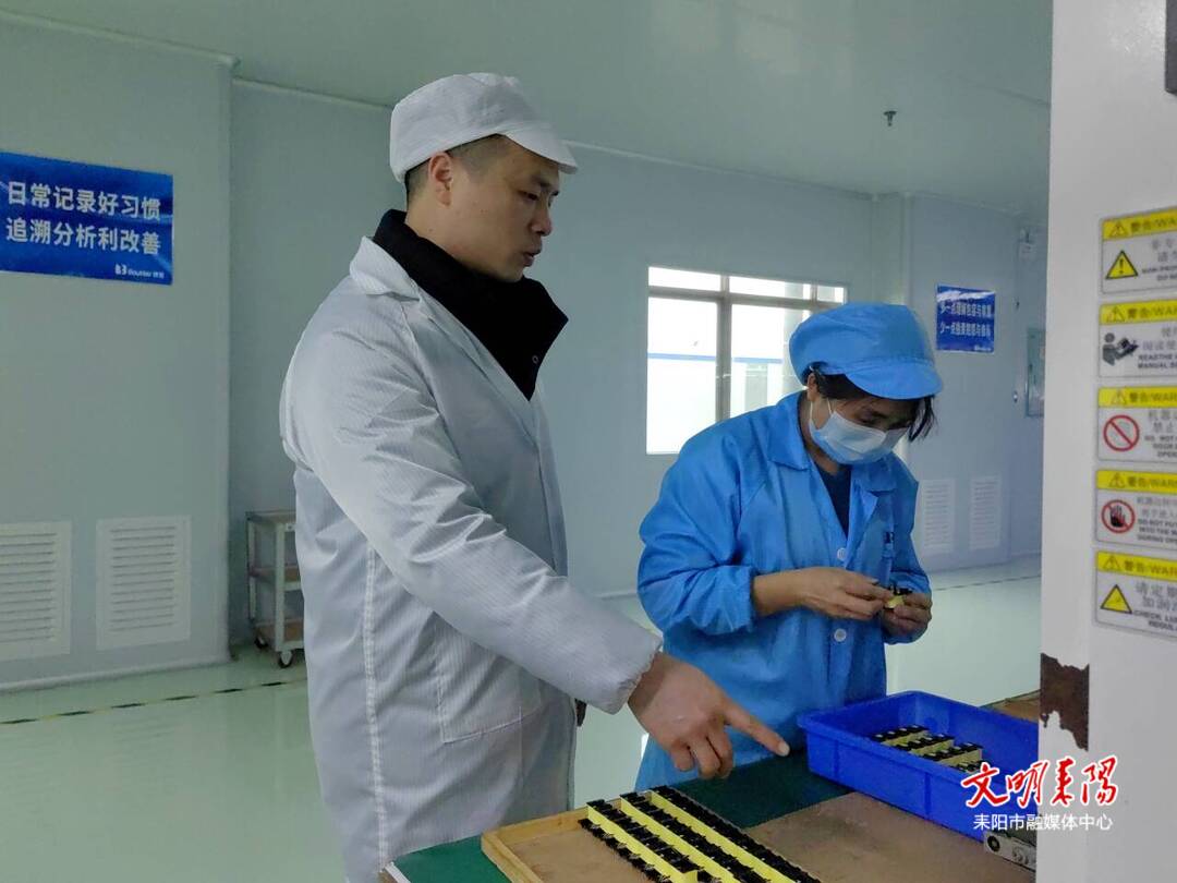 【返乡记（68）】资英红：返乡就业 安家立业