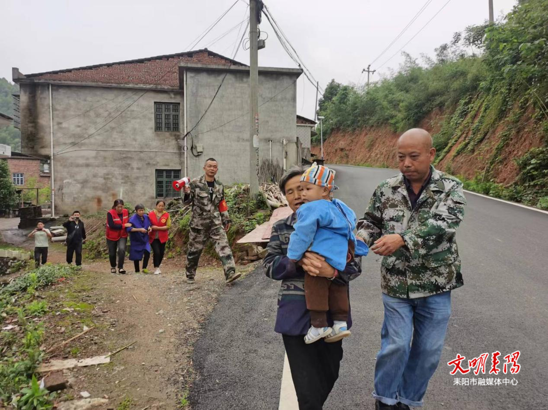 全市各乡镇开展应急演练 筑牢地质灾害“安全墙”