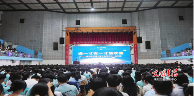名师领航助备考 凝心聚力促提升