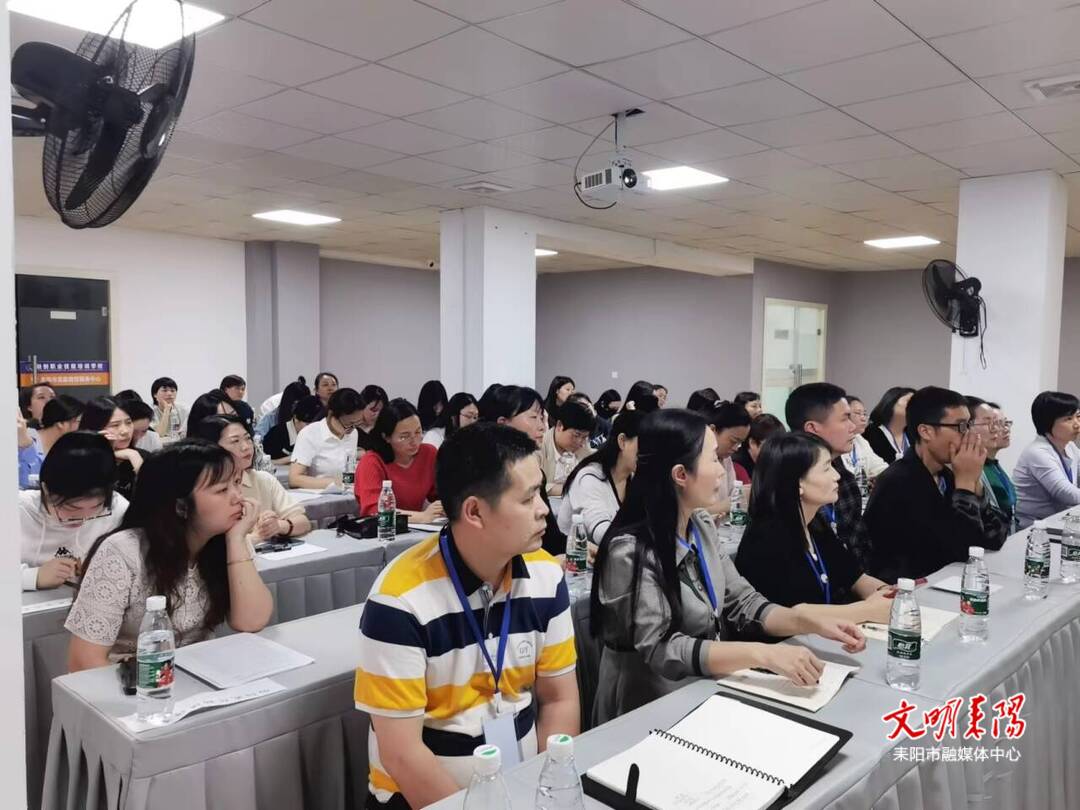 ​“向阳花”开，与“子”同行！耒阳扎实推进家庭教育指导服务“向阳花”行动