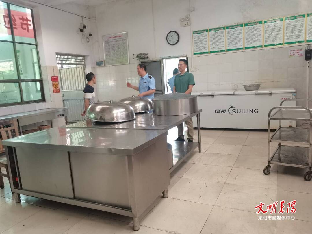 大市镇:守护校园“舌尖安全”  护航师生美好“食”光