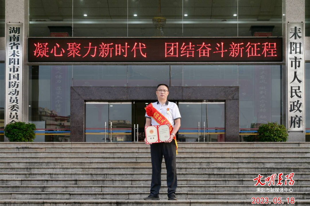 【中国梦·劳动美（24）】刘永根：将温暖凝聚成三十六载教育路上的前行力量