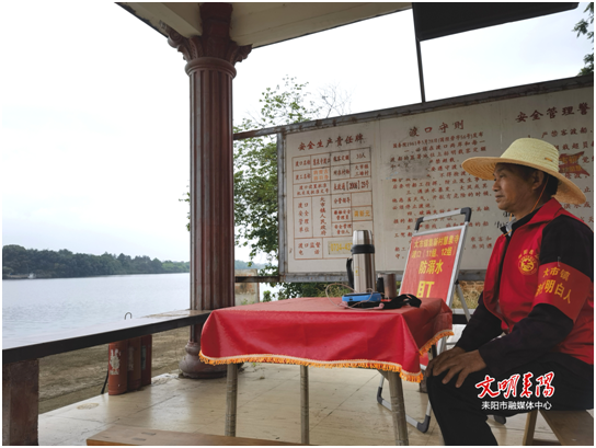 【打赢防溺水人民战争（100）】如约而至  守护生命