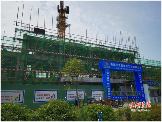 【项目建设攻坚克难年（1）】富轩泰包装材料: 总投资3.2亿元  “加速”挺进新型材料包装赛道