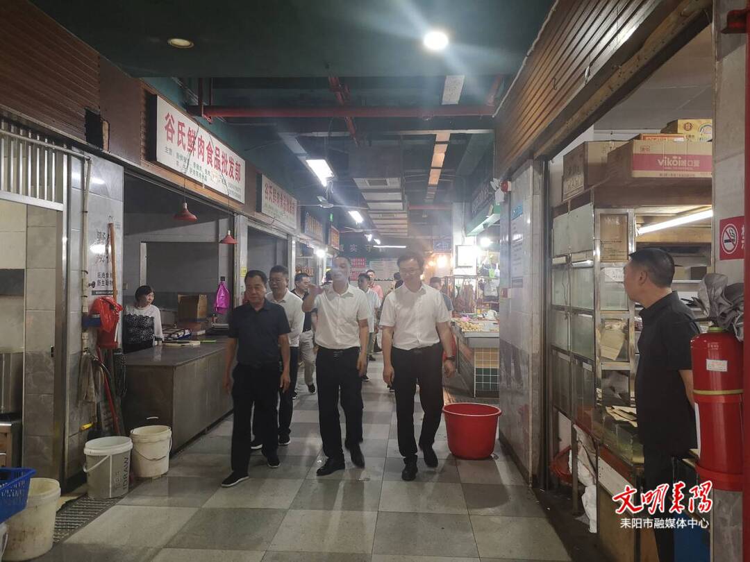 喜讯！耒阳金山市场获评衡阳市“十大平安市场”