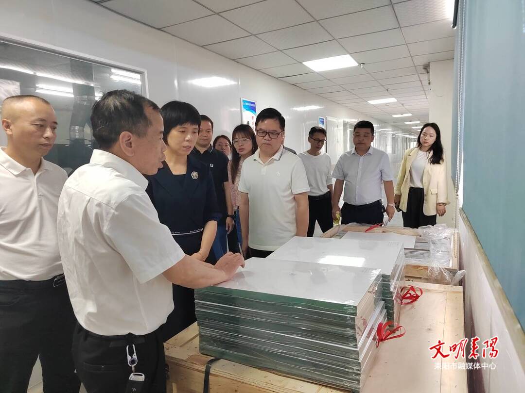 衡阳市委统战部来耒调研