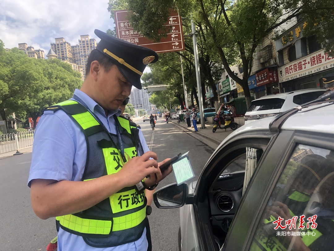 强化城市客运管理 助力第三届湖南旅发大会