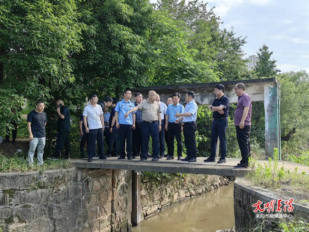 尹立鑫带队督导突出生态环境问题整改等工作