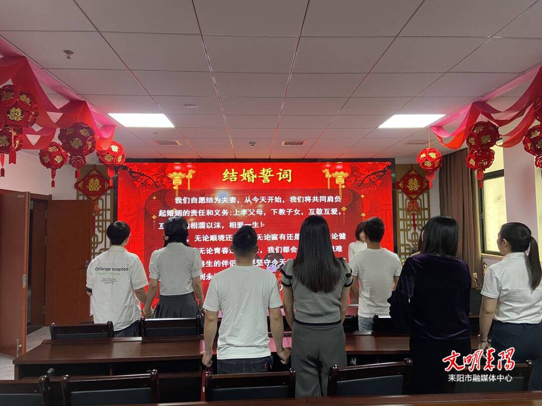 ​“520”领证火热，市婚姻登记服务中心助力新人“甜蜜出发”