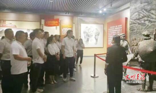 我市2024年科干一班学员到郴州汝城开展红色主题教育活动