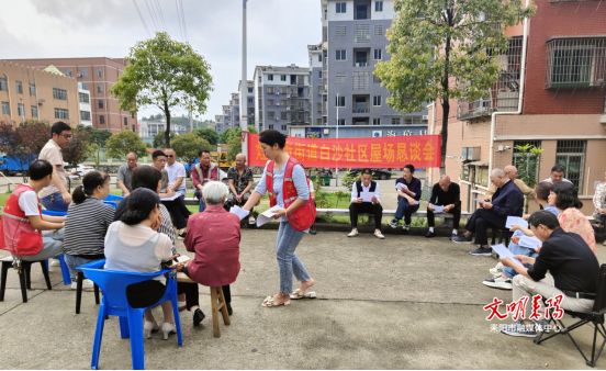 弘扬新型婚育文化 助推人口高质量发展 灶市街街道开展宣传服务活动