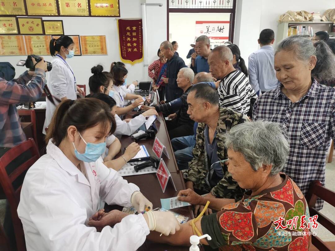 耒阳市各医疗机构开展“世界家庭医生日”系列活动