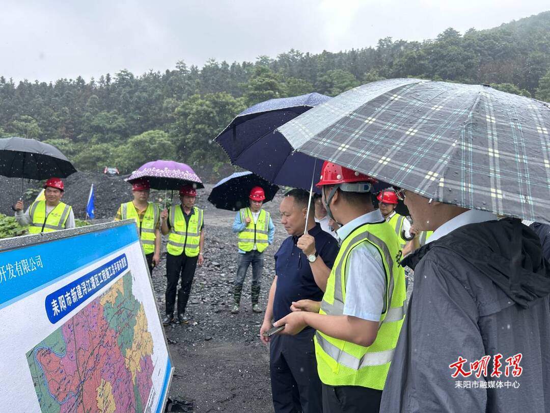 陆冬生调度全市水利工程项目建设工作