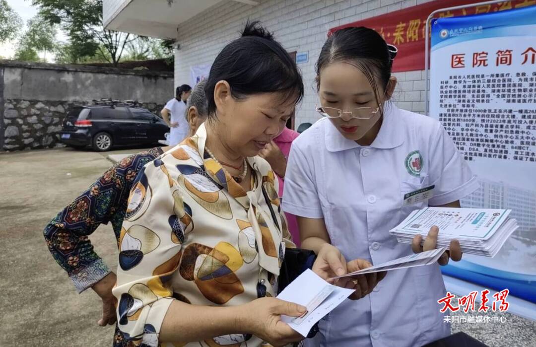 【最美生命守护者（11）】喻海燕：择一事 终一生 用爱守护健康耒阳