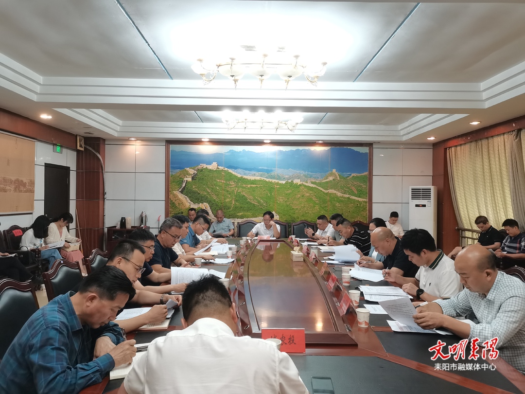 突出抓好四项重点工作  确保全市建筑施工安全生产形势持续稳定向好