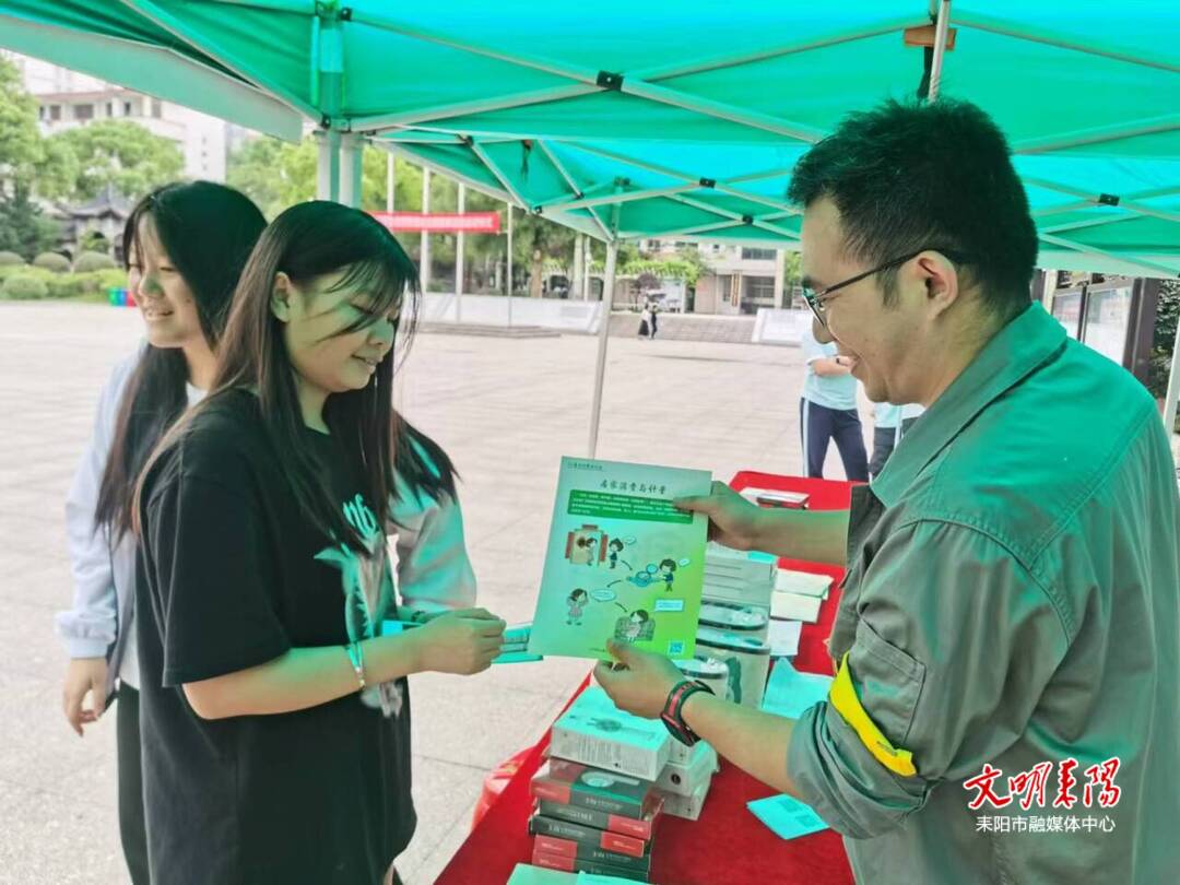 国网耒阳市供电公司：安全用电进校园