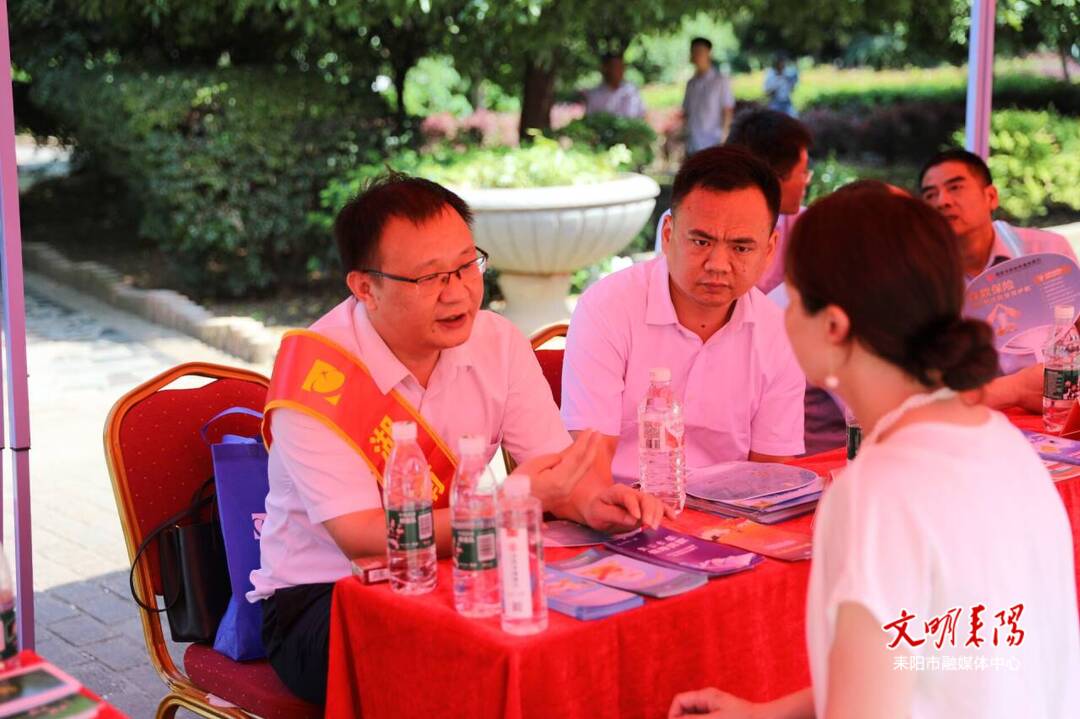 【耒阳安商在行动（306）】耒阳市举办“普惠金融”银企对接沙龙活动