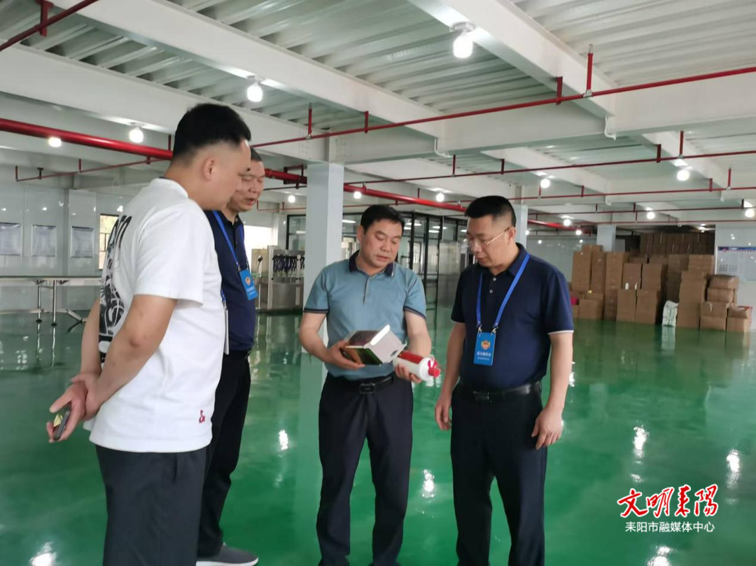 耒阳市政协助力酒香飘出“深巷子”