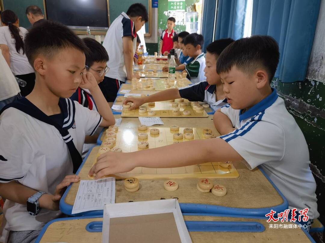 “棋”扬国粹展风采！耒阳市举办第三届小学生象棋校际联赛