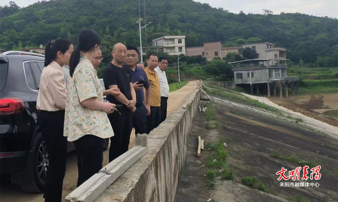 衡阳市防办来耒督查防汛工作