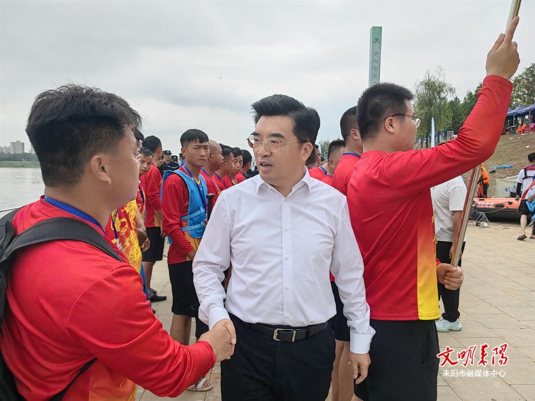 耒阳青麓龙舟队在衡阳市第二届职工龙舟竞渡赛中喜获佳绩