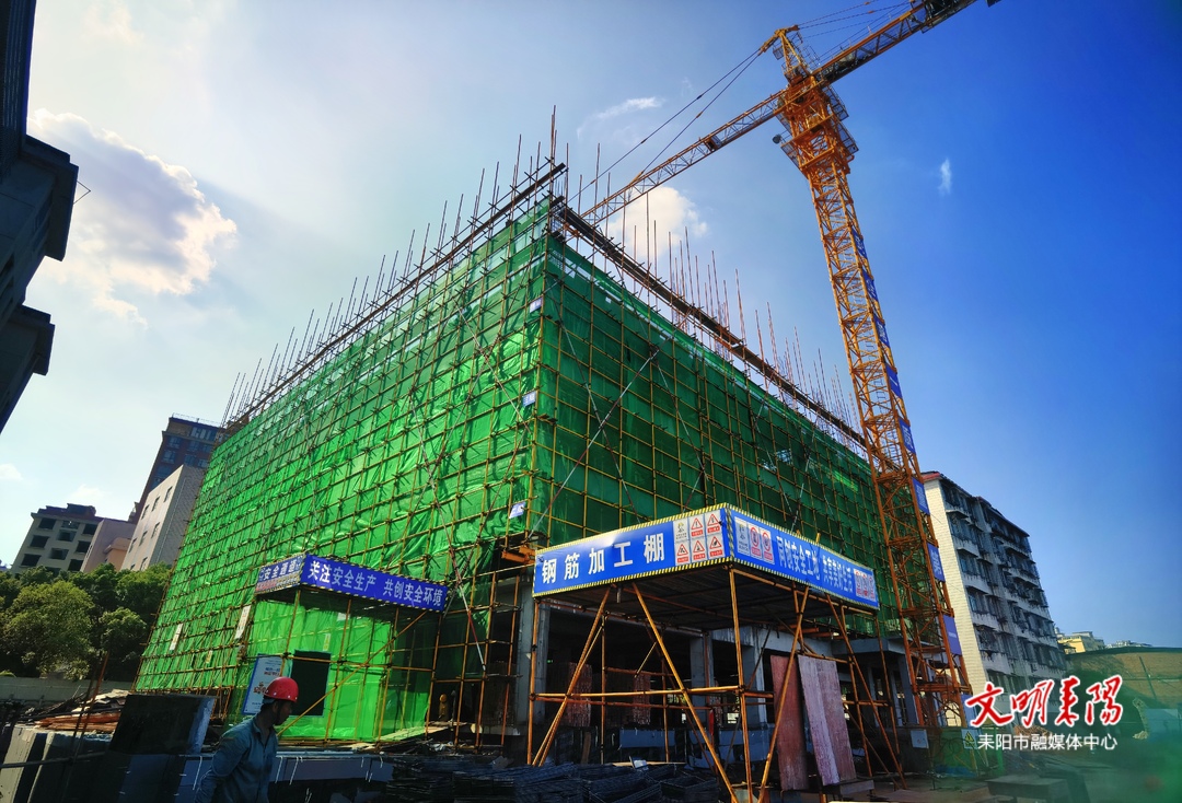 【项目建设攻坚克难年（5）】“徐特立项目”:   开足马力“加速跑”  确保2024年秋季开学前投入使用