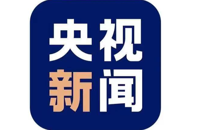 国家级非物质文化遗产——耒阳坛下铜锣走进央视《中国之声》栏目：千锤打造的铜锣 如何“一锤定音”？