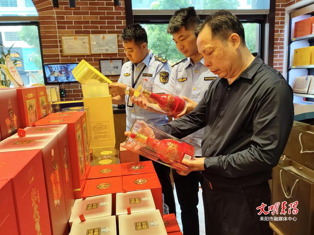 耒阳市市场监督管理局开展节前酒类食品整治行动