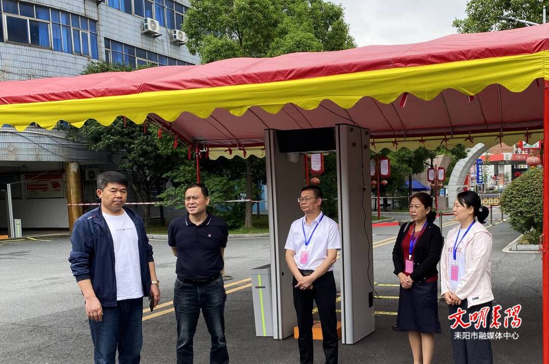 护航高考 市卫健局全力做好高考考点医疗保障工作