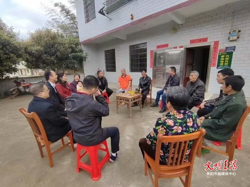 【我是“湾村明白人”（137）】发挥“湾村明白人”作用 共绘新时代耒阳美丽乡村新画卷