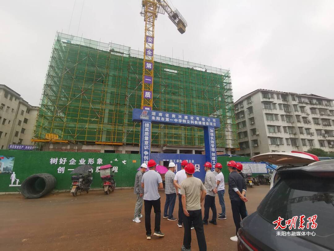 护航高考  市住建局严控工地噪音污染 全力护航“两考”安全