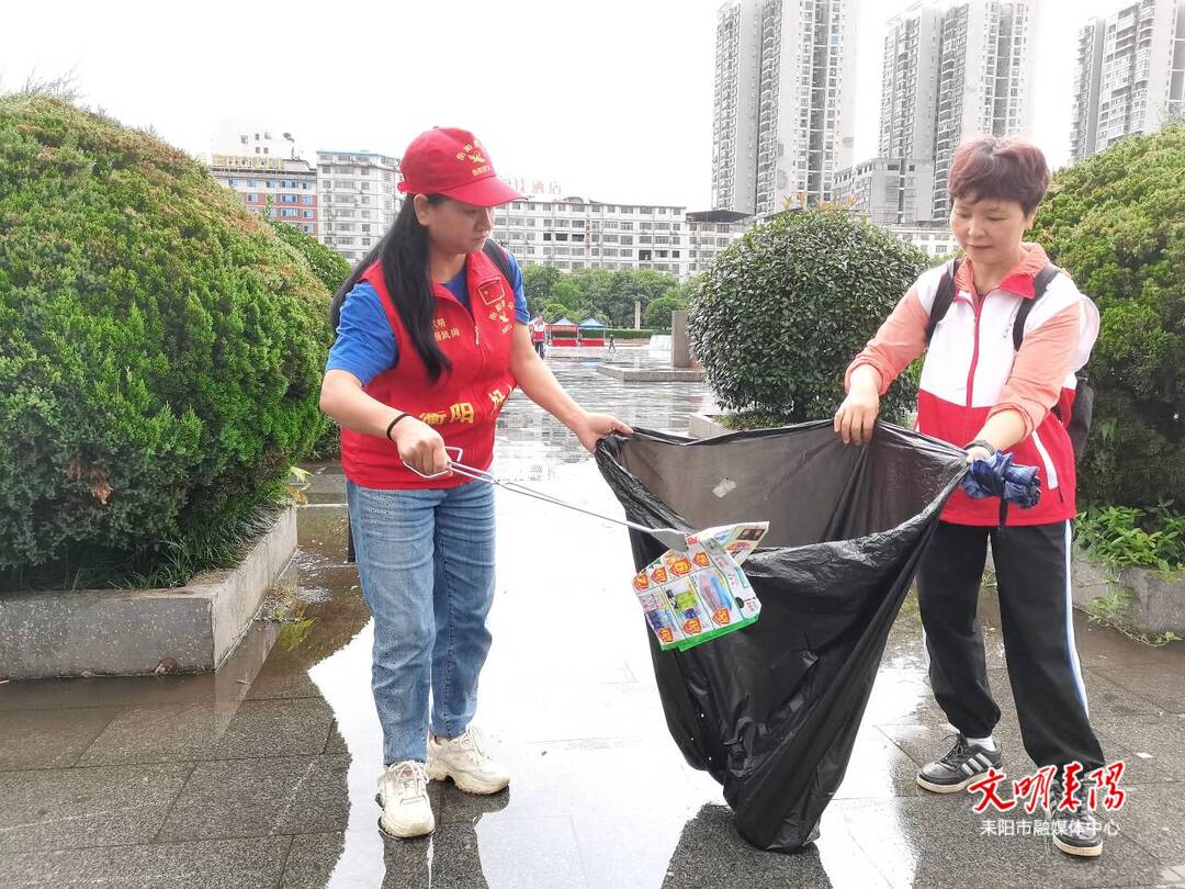 保护生态环境 共建美好家园 耒阳开展世界环境日宣传活动