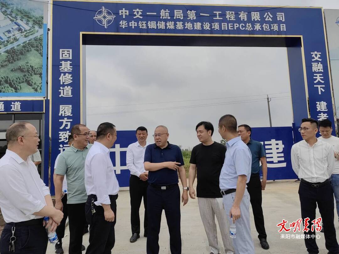尹立鑫率队调研我市重点项目建设工作