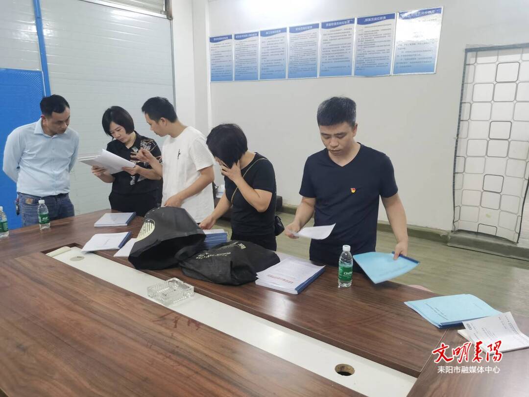 【耒阳安商在行动（312）】市城建档案馆：宣讲服务相结合 做好建设档案归集