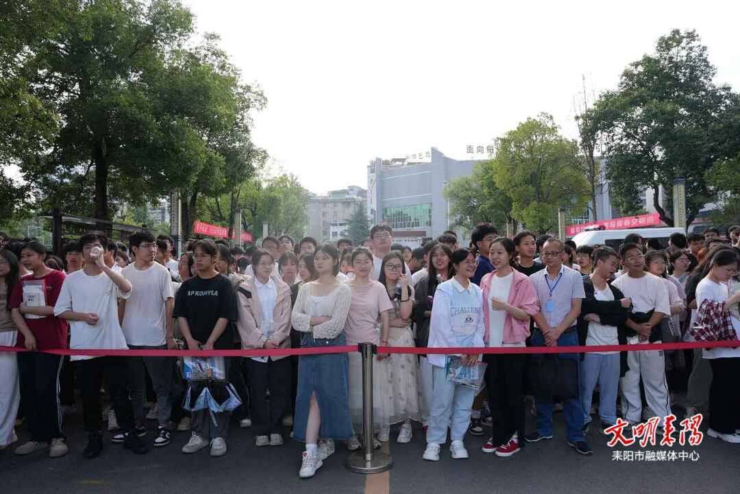 高考落幕丨这个夏天，全力以赴的你最了不起！