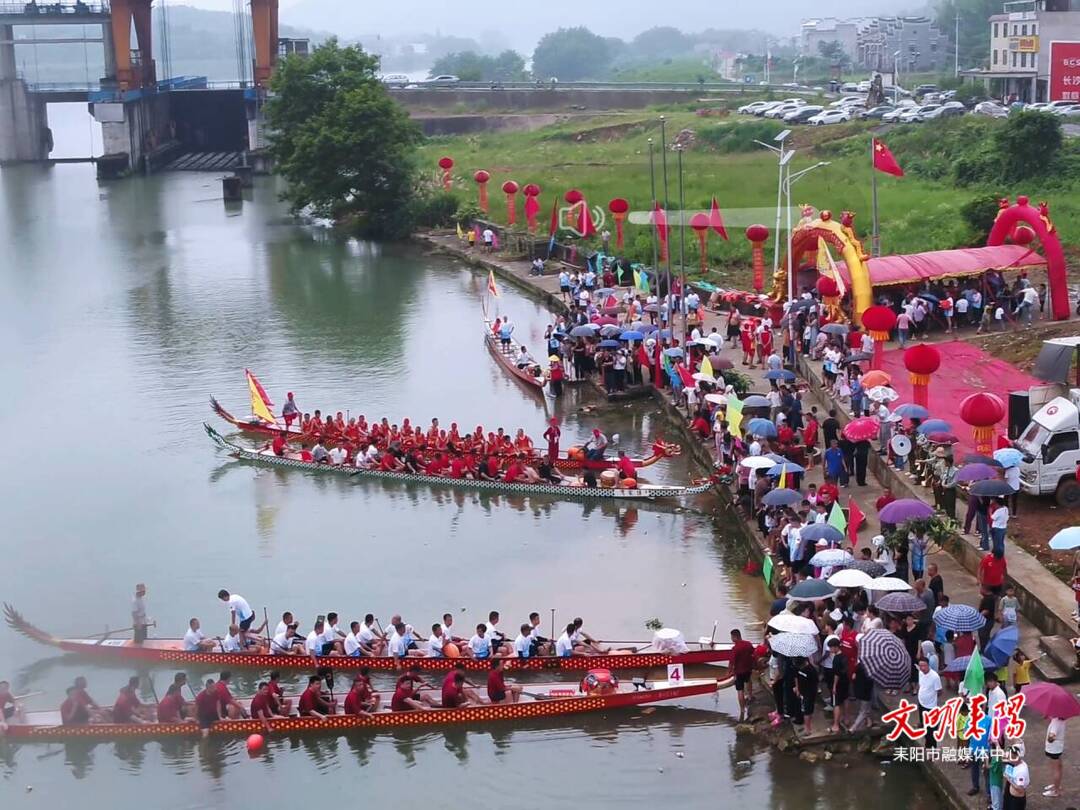 大义镇东方红村：龙舟“村赛” 一水两岸串乡情