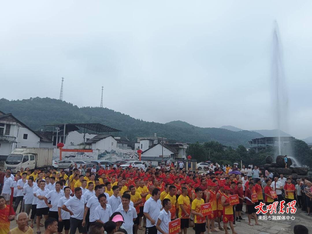 黄市镇：古埠竞渡展风采 乡村振兴添活力