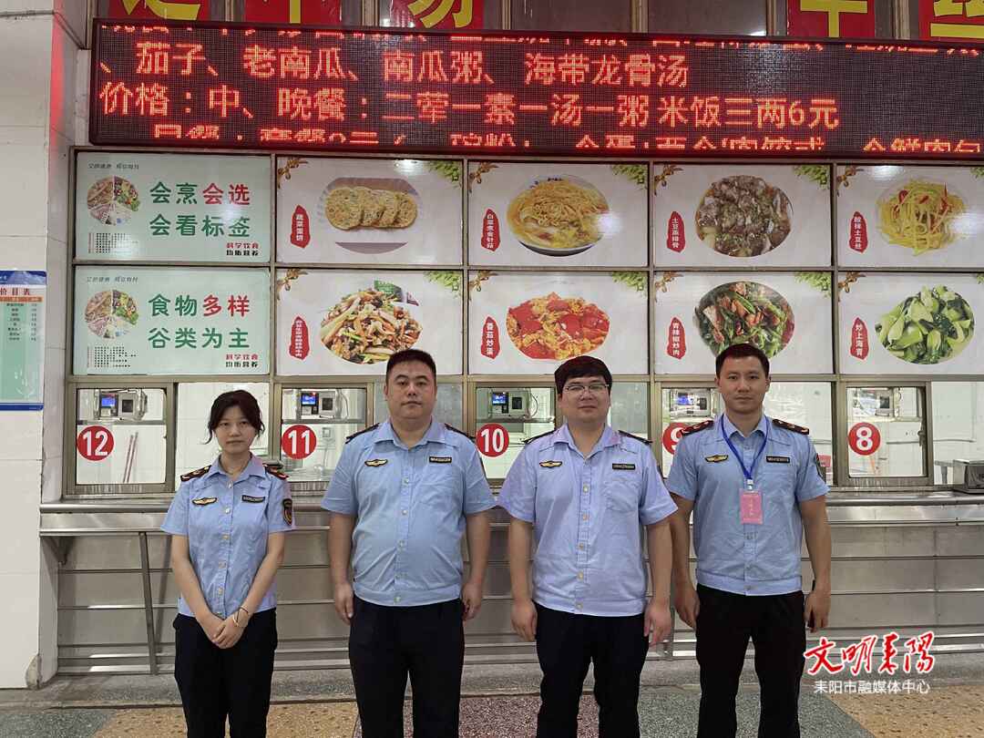 耒阳市市监局：全力、全时、全面守护高考期间食品安全