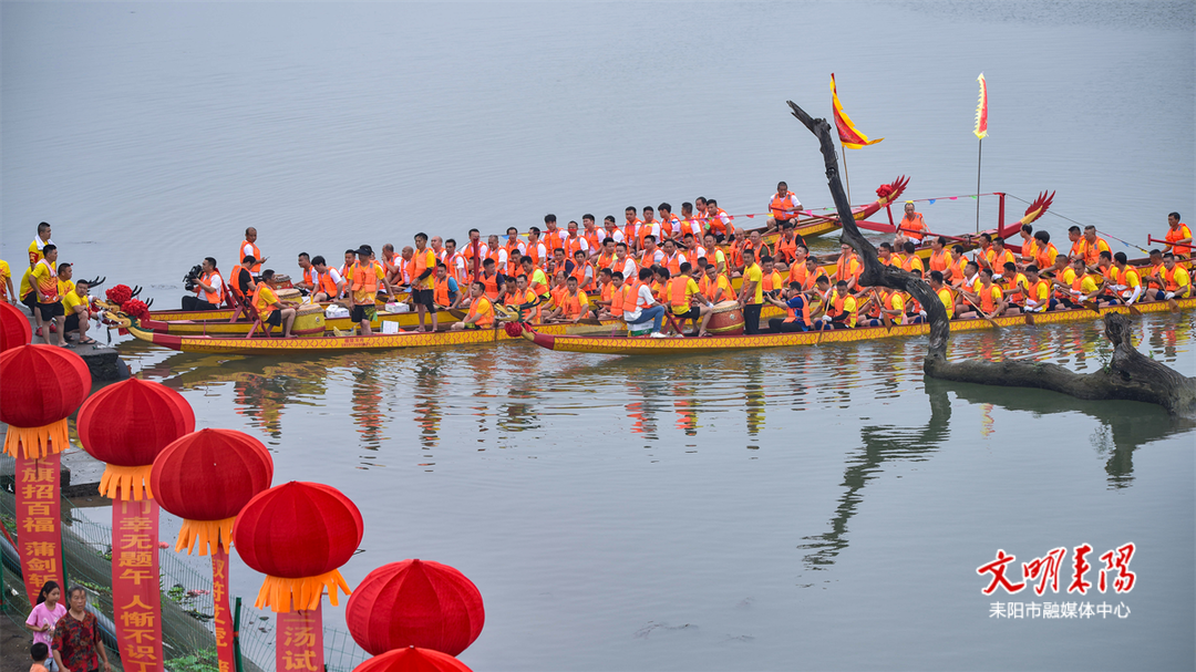 灶市新渡村：耒河龙舟竞技 热闹非凡