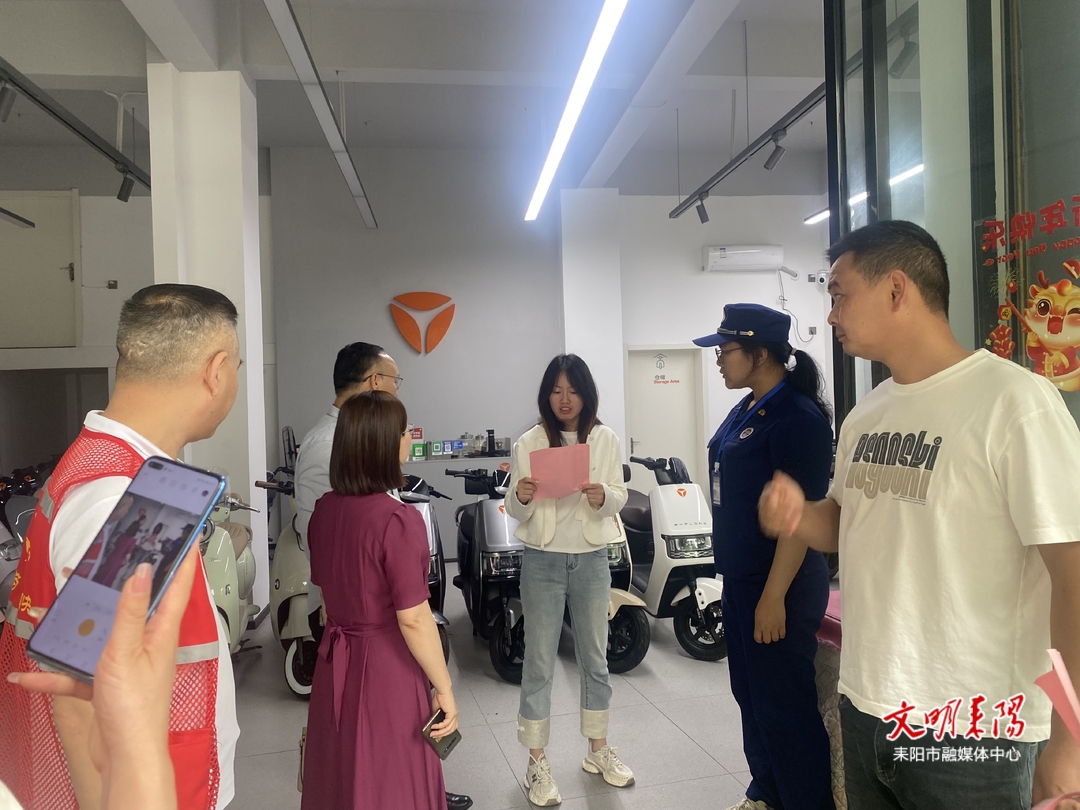 灶市街街道开展安全宣传活动