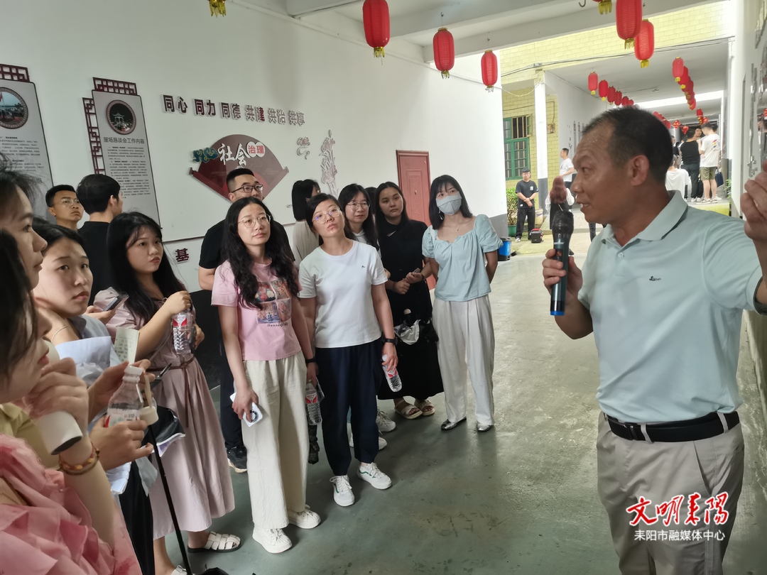 耒阳市委党校中青二班到三架街道开展现场调研