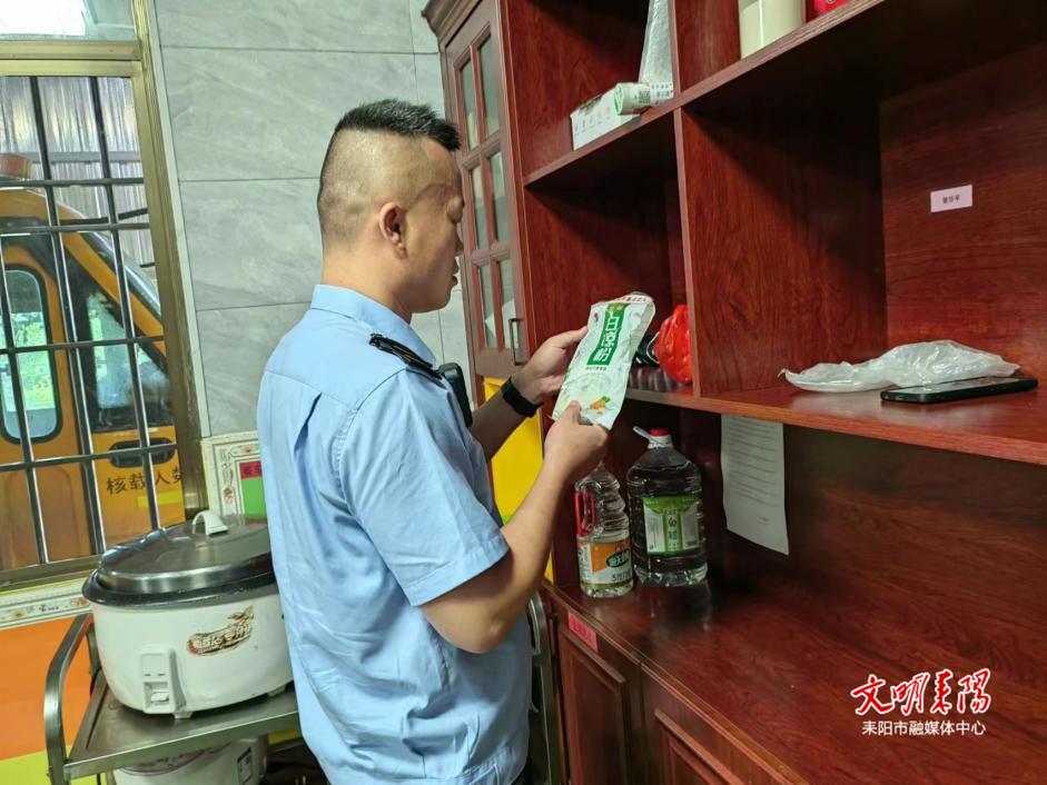公平圩镇开展校园食品安全大检查