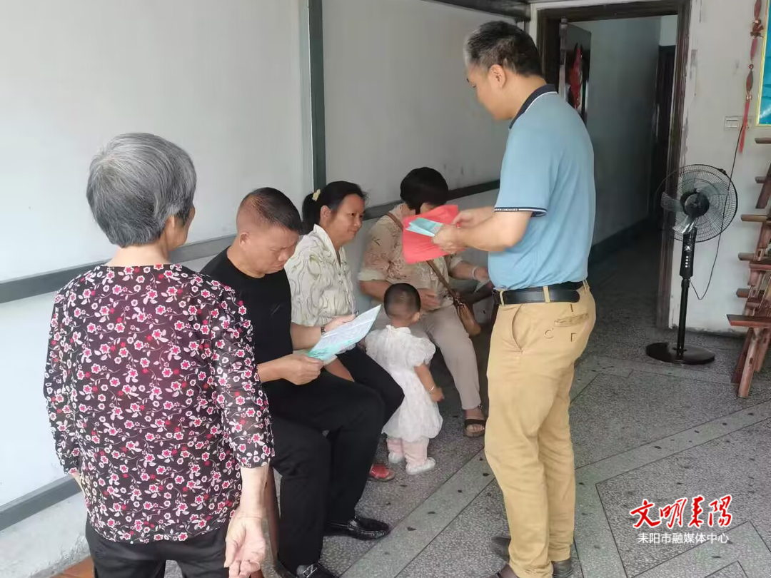 耒阳市林业局开展“世界防治荒漠化与干旱日”宣传活动