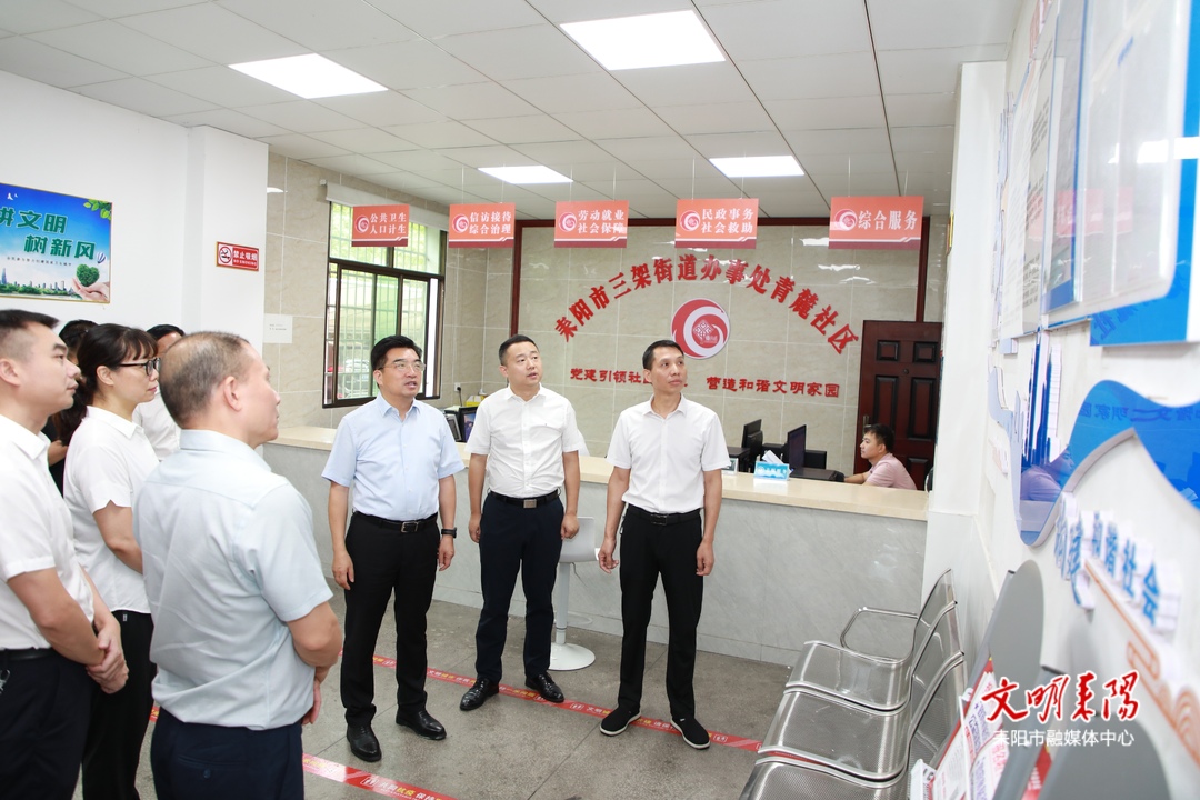 赖馨正：坚决扛牢抓好就业这一民生头等大事的政治责任