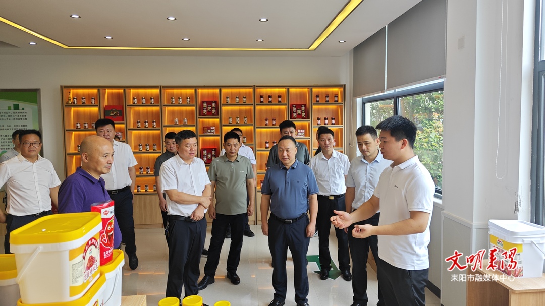 永顺县来我市交流对口帮扶乡村振兴工作