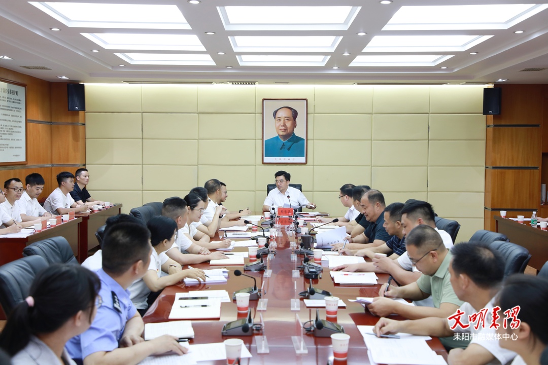 赖馨正参加耒阳市委办机关党支部党纪学习教育座谈会