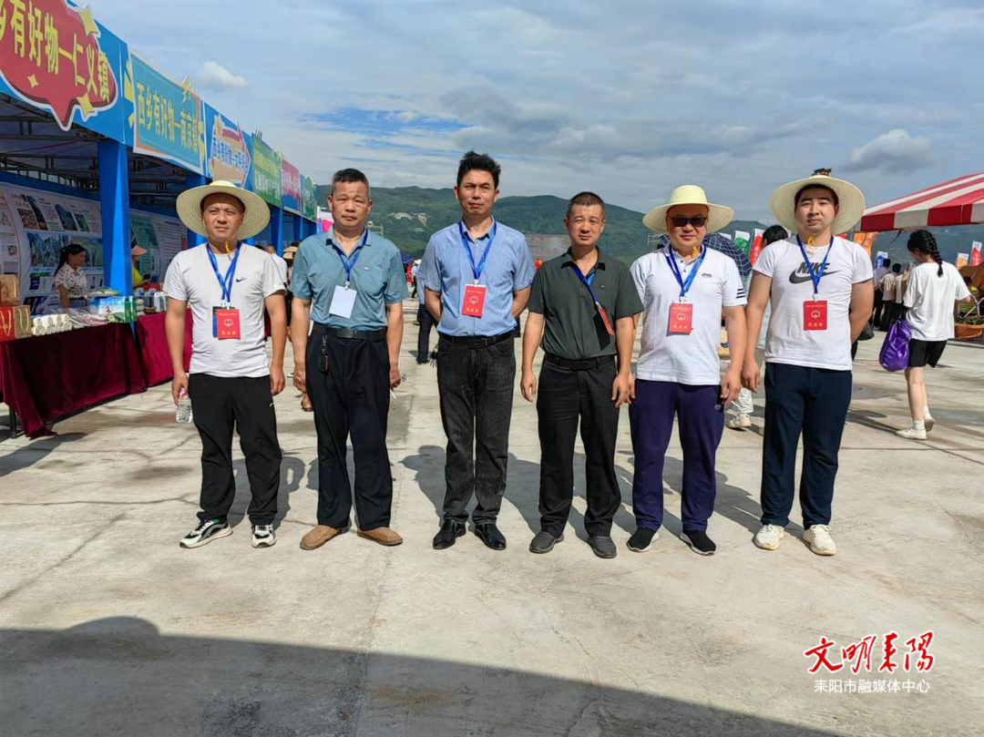 齐心协力 喜迎盛会 仁义镇助力“千年古邑·花椒明县”湖南耒阳首届花椒采摘节顺利举行