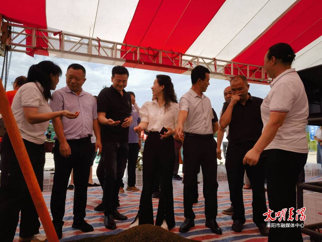 以“技”为媒！耒阳花椒农技展吸引众多眼球