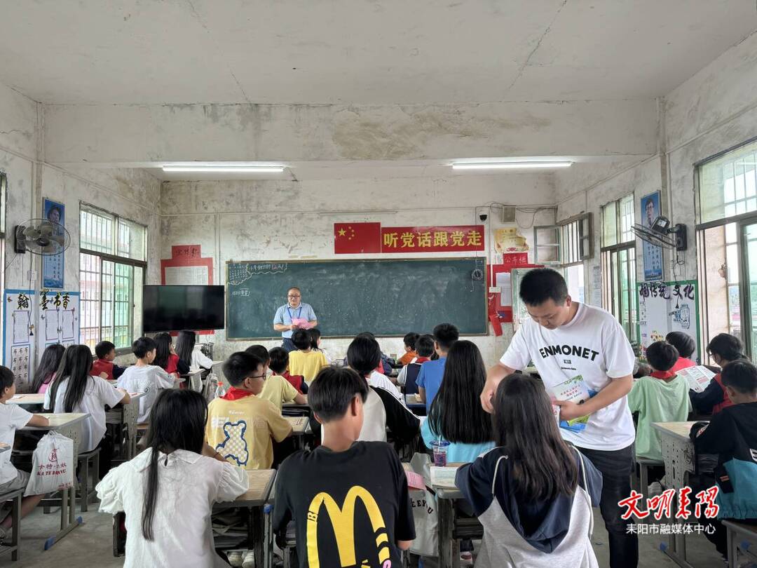 安全生产时时讲 应急知识个个会（一）